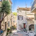 La Maison De Caroline *